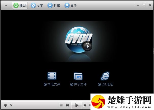 金星直播app特效版特效下載，金星直播app家長(zhǎng)控制管理版下載vv1.6.2 最新版