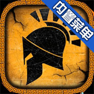 成人性做爰直播我歐皇我囂張版