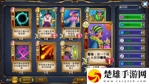樂秀直播東南亞暢玩版下載，樂秀直播實(shí)驗(yàn)玩法測試版下載v1.0.0