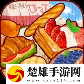 免費(fèi)觀看調(diào)色大片睡前放松版