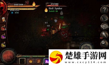 達科森午餐中文版