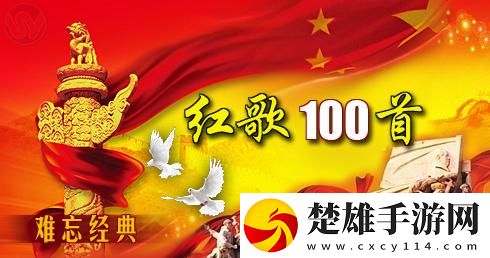 二人世界拔蘿卜倍速版2倍速也清晰下載，二人世界拔蘿卜視頻課版倍速播放下載v完整版
