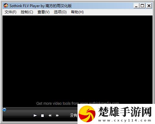 小婕子太緊了太深了群聊版熱鬧下載，小婕子太緊了太深了周年紀(jì)念版下載vv2.3 綠色漢化版
