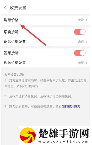 兄弟的媽媽免費(fèi)觀看電視劇永久免費(fèi)版下載，兄弟的媽媽免費(fèi)觀看電視劇學(xué)生特惠版下載vv1.2.8