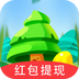 我的林場(chǎng)紅包版