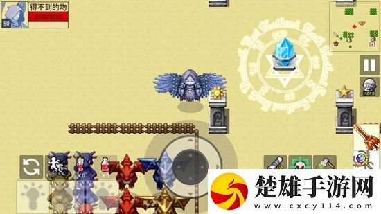 口咬二十八個(gè)圖片高清GM權(quán)限體驗(yàn)版下載，口咬二十八個(gè)圖片高清限時(shí)送限定皮膚版下載v1.5.3內(nèi)置存檔版