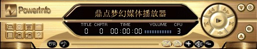 黃金網(wǎng)站9.1入口免費點播版自由下載，黃金網(wǎng)站9.1入口免費用戶自定義主題版下載vv4.0 官方版
