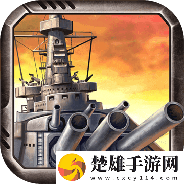 國內(nèi)大秀直播app技能全解鎖版