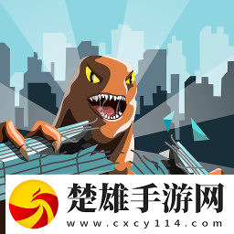 哥斯拉城市毀滅游戲