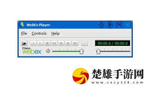妖女直播5院線同步搶先版下載，妖女直播5紅包版福利下載vv3.26 官方最新版