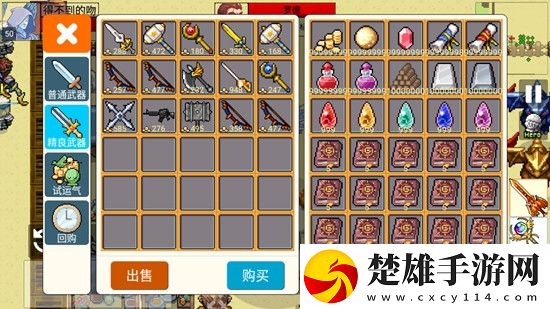 口咬二十八個(gè)圖片高清GM權(quán)限體驗(yàn)版下載，口咬二十八個(gè)圖片高清限時(shí)送限定皮膚版下載v1.5.3內(nèi)置存檔版