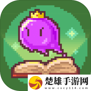 魔物調(diào)查者1.1版本