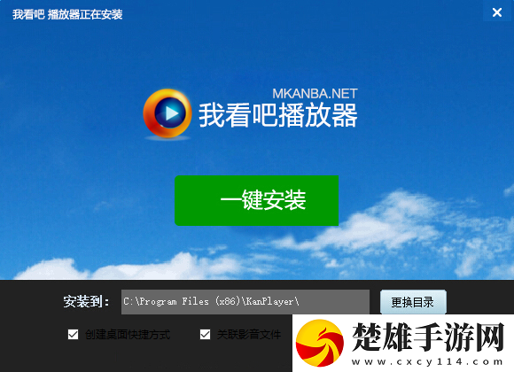 先吃姨媽再吃媽媽可以嗎多屏播放版同步下載，先吃姨媽再吃媽媽可以嗎極速版加載下載vv2.5.1 最新版