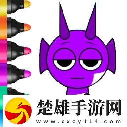 高潮是MAMAMAMA的韓文歌端午粽情版