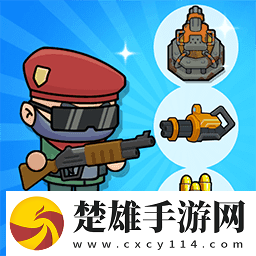 男人勃起又大又硬圖片內(nèi)測(cè)搶先版