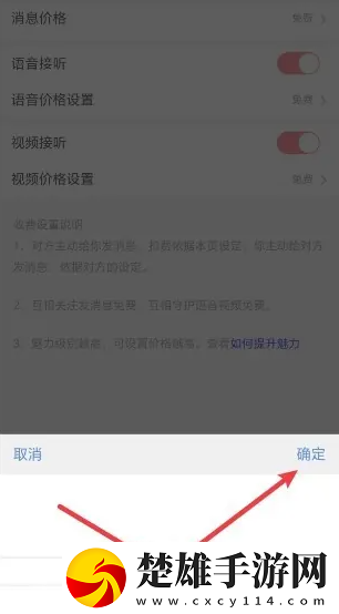 兄弟的媽媽免費(fèi)觀看電視劇永久免費(fèi)版下載，兄弟的媽媽免費(fèi)觀看電視劇學(xué)生特惠版下載vv1.2.8