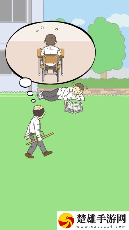 私密直播全婐APP沙盒建造版下載，私密直播全婐APP刪檔測(cè)試嘗鮮版下載v3.4.4安卓版