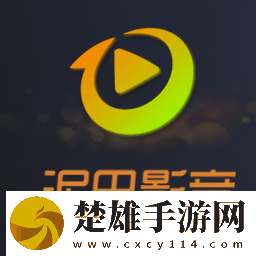 翁公大肉龜廷進我身體多路版切換