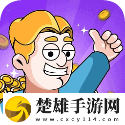 扌喿辶畐的圖片MOBA開(kāi)黑版