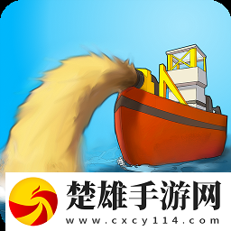 我家里有島模擬器