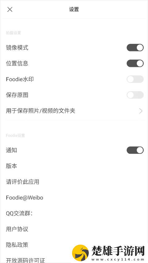 韓國理論大全周年紀(jì)念版下載，韓國理論大全云存儲與備份版下載v7.0.20