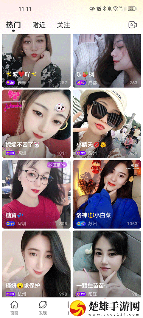 兄弟的媽媽免費(fèi)觀看電視劇永久免費(fèi)版下載，兄弟的媽媽免費(fèi)觀看電視劇學(xué)生特惠版下載vv1.2.8