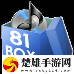 www.1111.gov.cn簽到免費觀影版