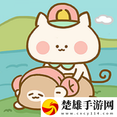 貓貓水療館無(wú)限蘋果版