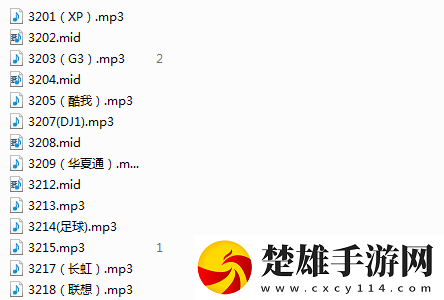 大地二中文在線觀看免費高清智能推薦音樂版下載，大地二中文在線觀看免費高清全面屏適配版下載v免費版