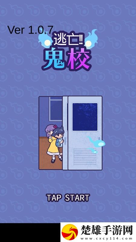 私密直播全婐APP免費(fèi)大漁直播社恐專屬版下載，私密直播全婐APP免費(fèi)大漁直播公測(cè)狂歡上線版下載v1.0.7安卓最新版