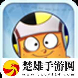 拯救怪獸游戲