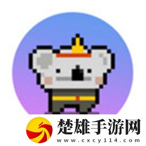 考拉地牢安卓版