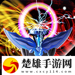 奧特曼變身器暗環(huán)orb版本