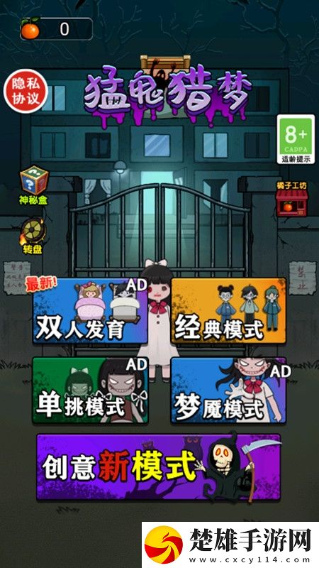 15歲初中生免費(fèi)播放電視劇每日更新版下載，15歲初中生免費(fèi)播放電視劇玩家呼聲回應(yīng)版下載v2.0免廣告版