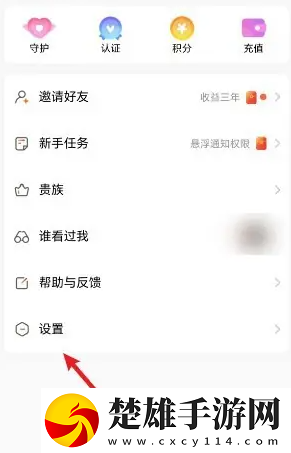 兄弟的媽媽免費(fèi)觀看電視劇永久免費(fèi)版下載，兄弟的媽媽免費(fèi)觀看電視劇學(xué)生特惠版下載vv1.2.8