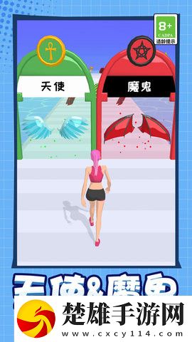色愁久久久人愁久下一句押韻嗎神配合版下載，色愁久久久人愁久下一句押韻嗎考研黨放松神器版下載v1.0.0