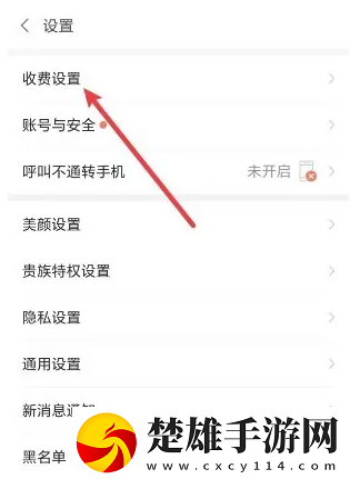 兄弟的媽媽免費(fèi)觀看電視劇永久免費(fèi)版下載，兄弟的媽媽免費(fèi)觀看電視劇學(xué)生特惠版下載vv1.2.8