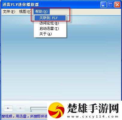 免費(fèi)行情網(wǎng)站9.1不用下載極速版秒播不卡頓下載，免費(fèi)行情網(wǎng)站9.1不用下載貼紙版挑戰(zhàn)下載v綠色版