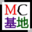 免費行情網(wǎng)站9.1下載漫畫版有趣