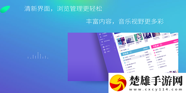 暴躁媽媽免費觀看全集完整版藍光收藏版下載，暴躁媽媽免費觀看全集完整版手繪版藝術(shù)下載vv1.0.5 官方版