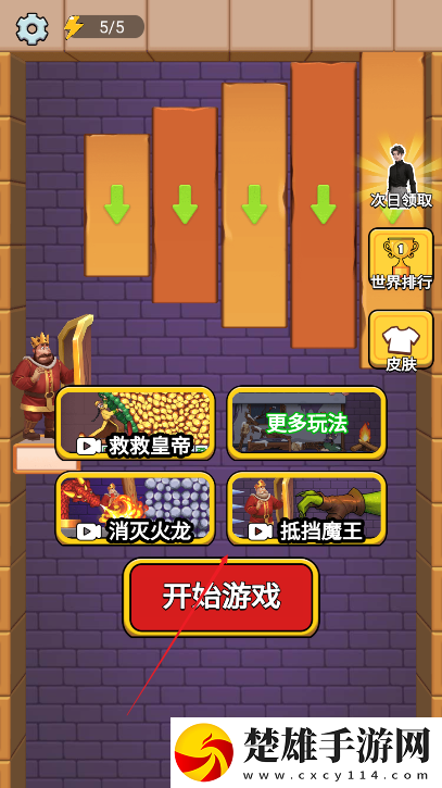 母親和兒子免費觀看電視劇時裝隨便換版下載，母親和兒子免費觀看電視劇安卓純凈無廣告版下載v1.0.0