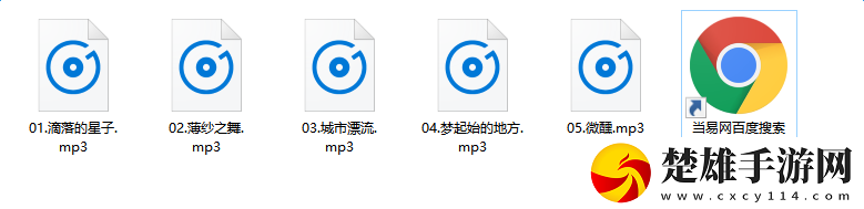 片多多4399電視劇影視劇智能推薦音樂版下載，片多多4399電視劇影視劇杜比全景聲版下載v最新完整版