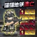 千人千色t9t9t9t9t9m科幻未來版