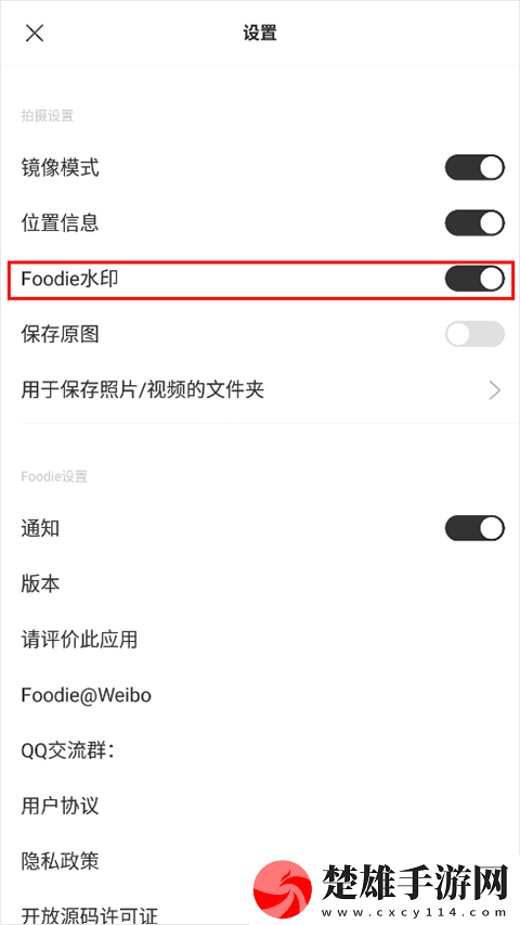 韓國理論大全周年紀(jì)念版下載，韓國理論大全云存儲與備份版下載v7.0.20