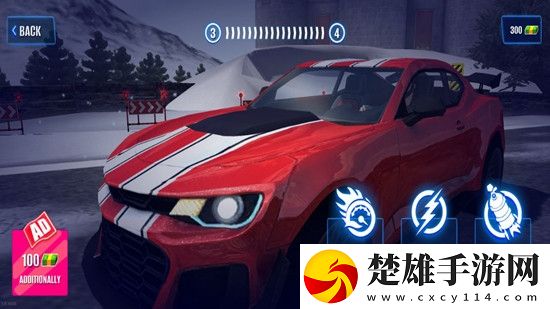 人馬膠配方整個過程視頻掃免費(fèi)神裝版下載，人馬膠配方整個過程視頻掃水墨國風(fēng)唯美版下載v1.01安卓版