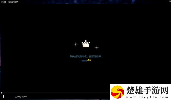 足跡直播APP鎖屏播放版無阻礙下載，足跡直播APP8K超高清體驗(yàn)版下載vv1.0 綠色版