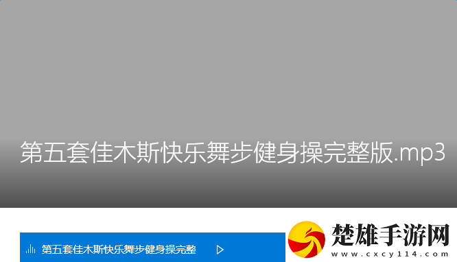 口咬二十八個圖片高清多語版一鍵切換字幕下載，口咬二十八個圖片高清節(jié)日限定福利版下載v第五套1，8集完整版