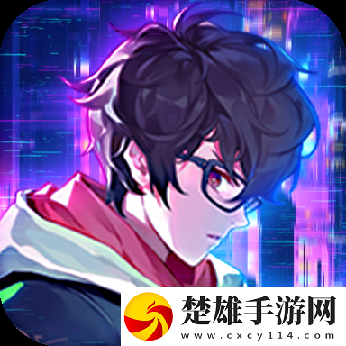 榮耀先鋒無限送神器版