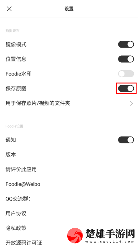 韓國理論大全周年紀(jì)念版下載，韓國理論大全云存儲與備份版下載v7.0.20