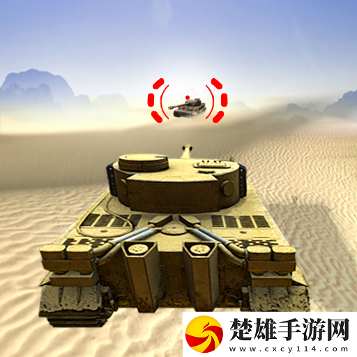 世界戰(zhàn)爭機器單機